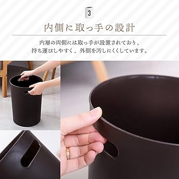 ゴミ箱 ゴミ袋ホルダー おしゃれ グレー ダストボックス 北欧 シンプル ごみ箱 b.c.l ゴミ箱 おしゃれ ペダル 蓋付き サニタリーボックス 袋が